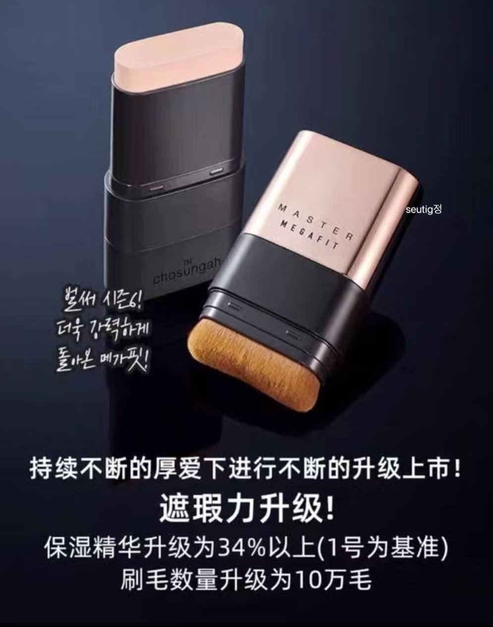 IMG_2691-1732966261261