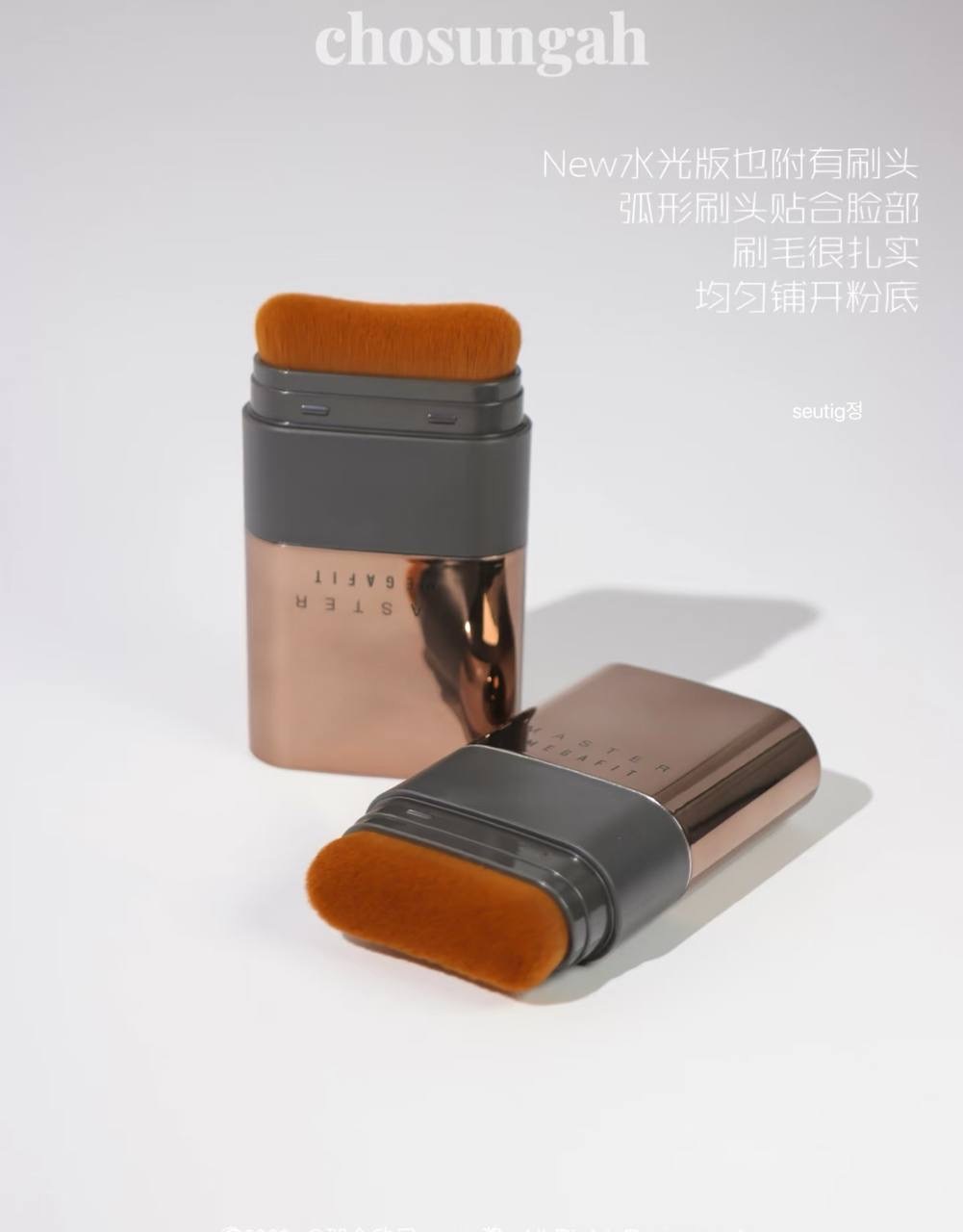 IMG_2692-1732966261269