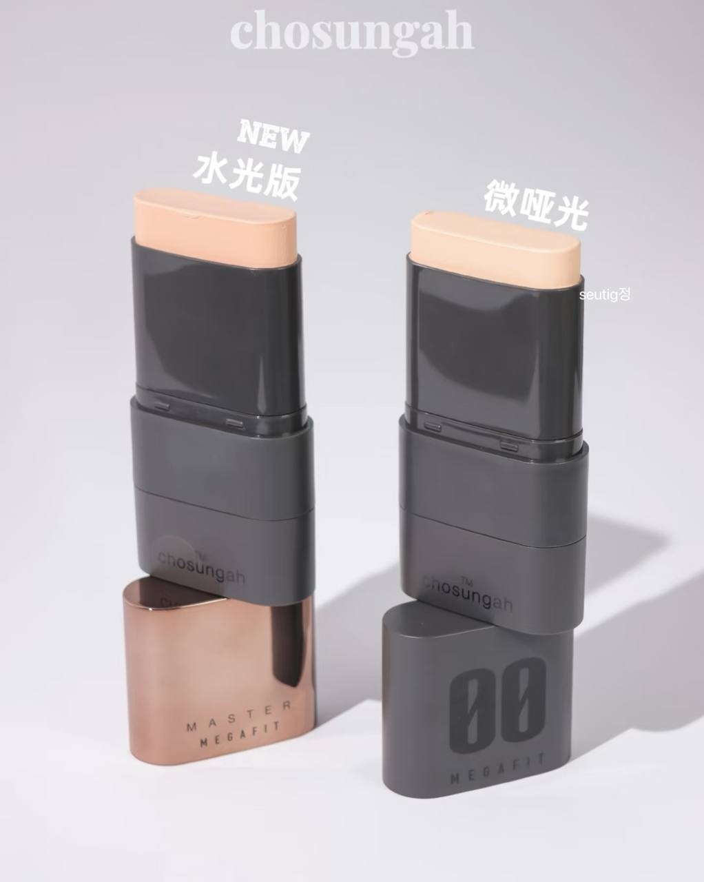 IMG_2693-1732966261276