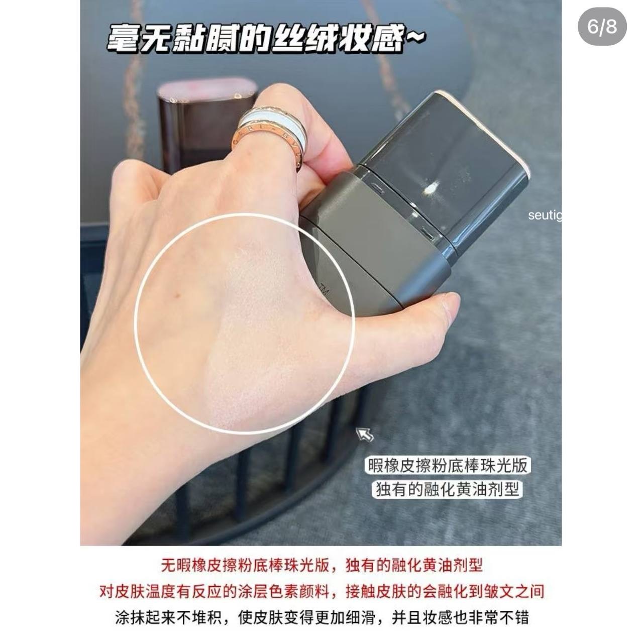 IMG_2696-1732966261297