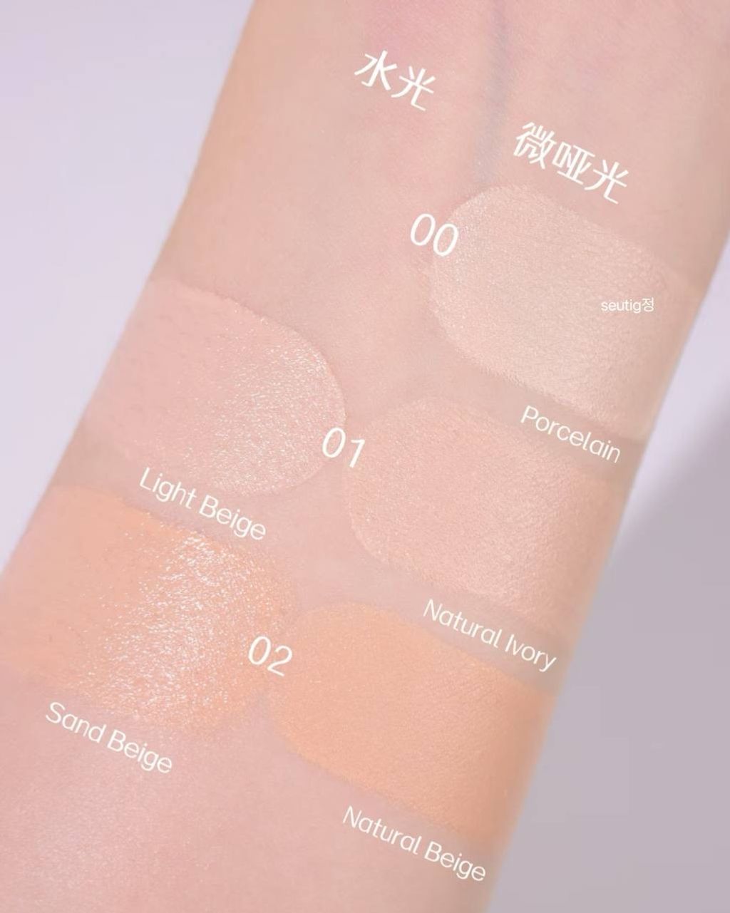 IMG_2699-1732966261321