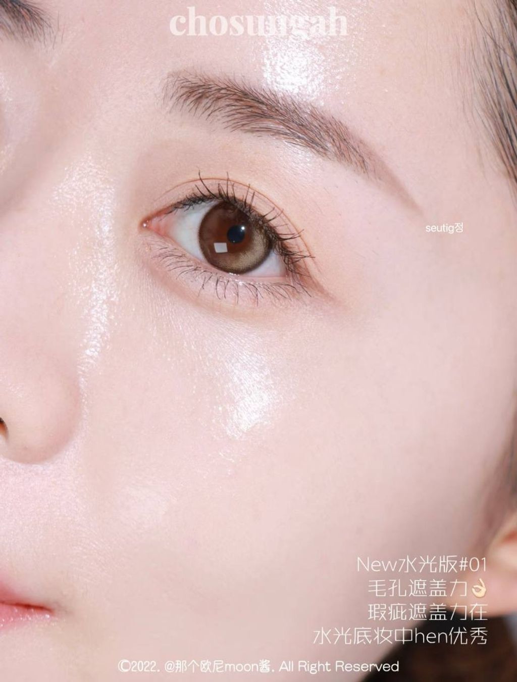 IMG_2700-1732966261326