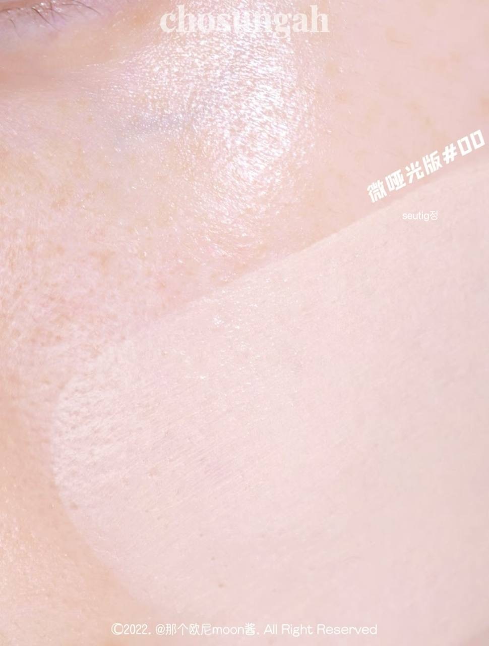 IMG_2701-1732966261333