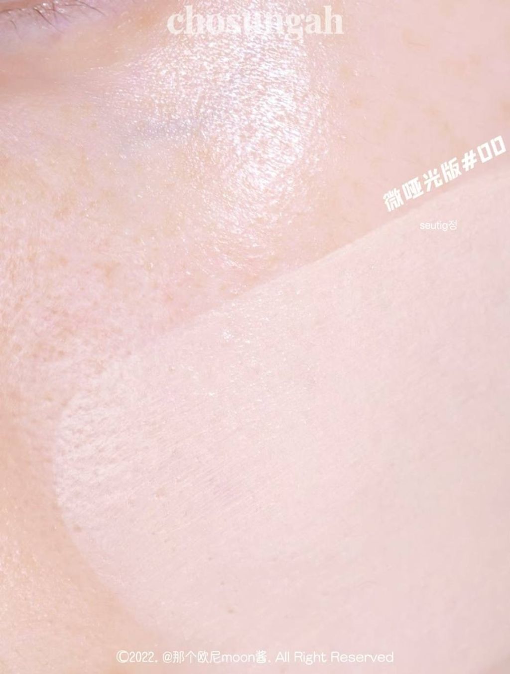 IMG_2701-1732966261333