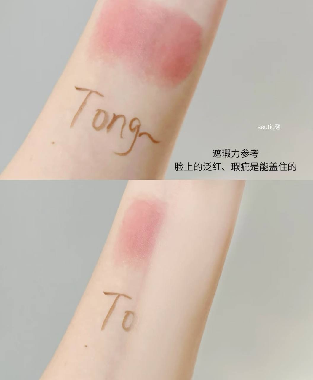 IMG_2702-1732966261342