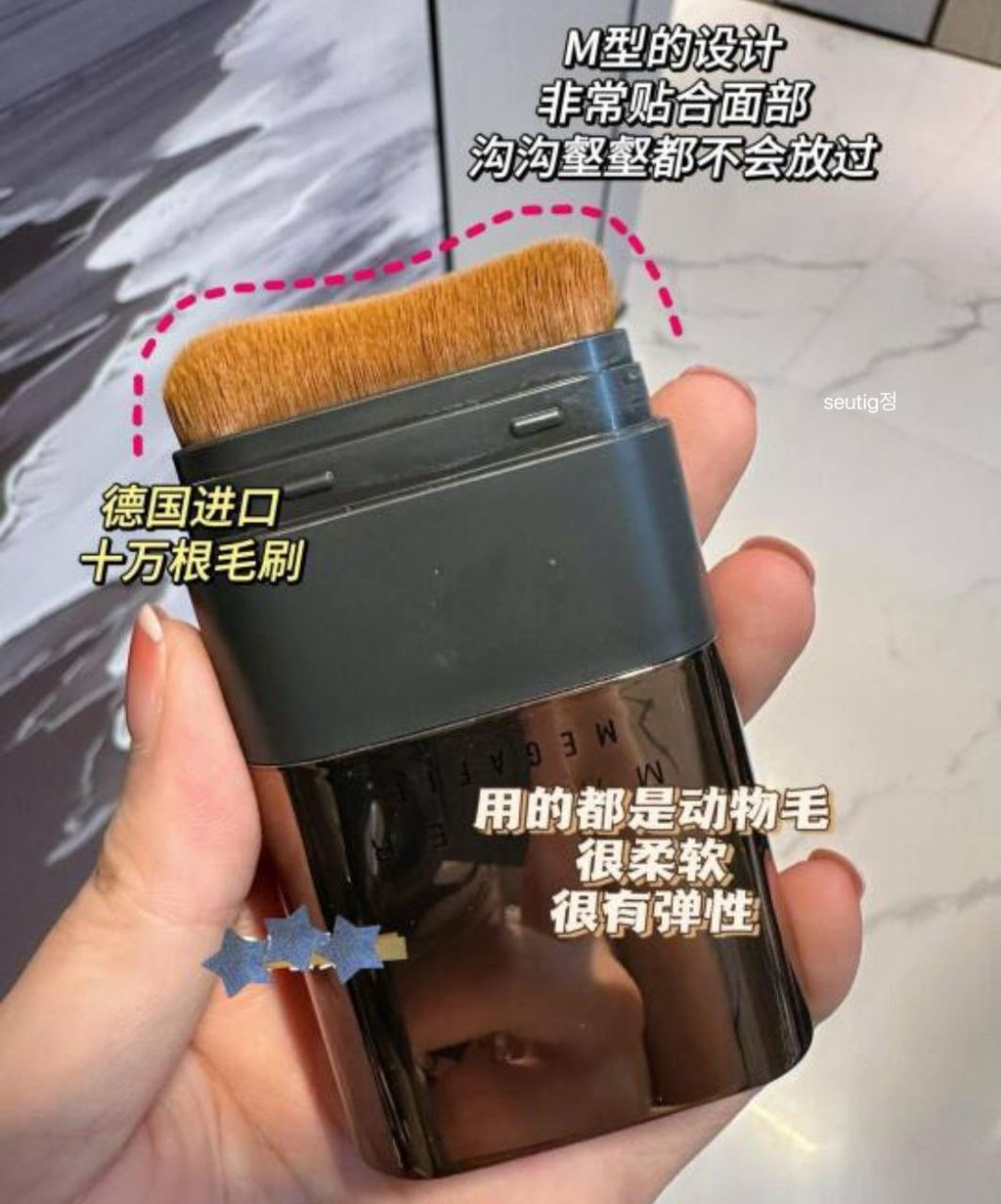 IMG_2704-1732966261356