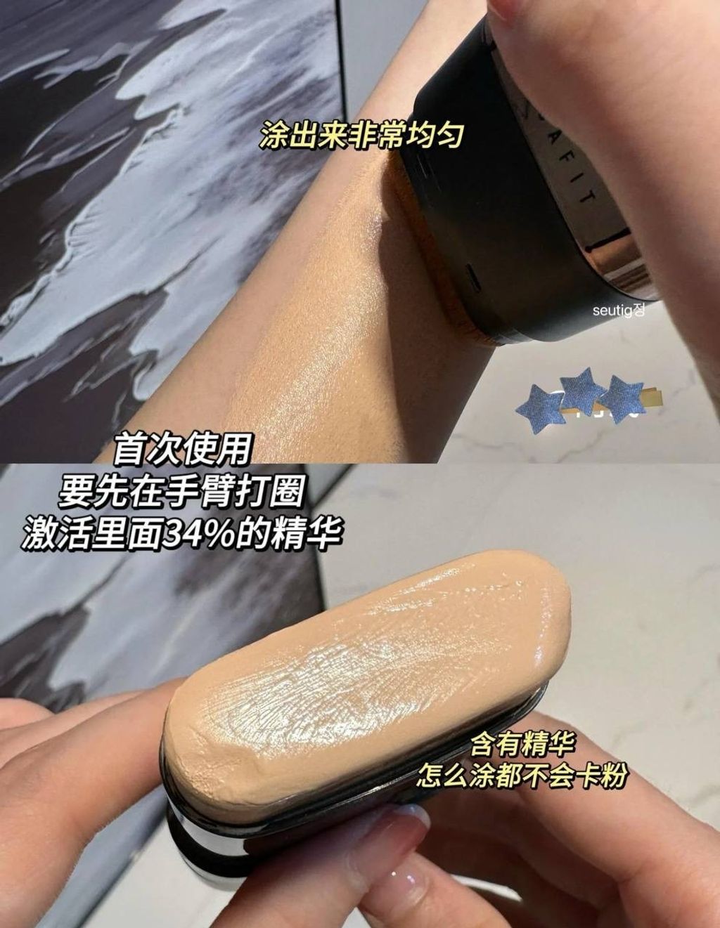 IMG_2705-1732966261363