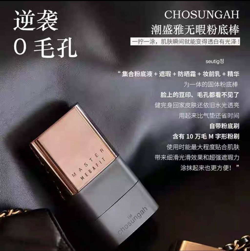 IMG_2706-1732966261371