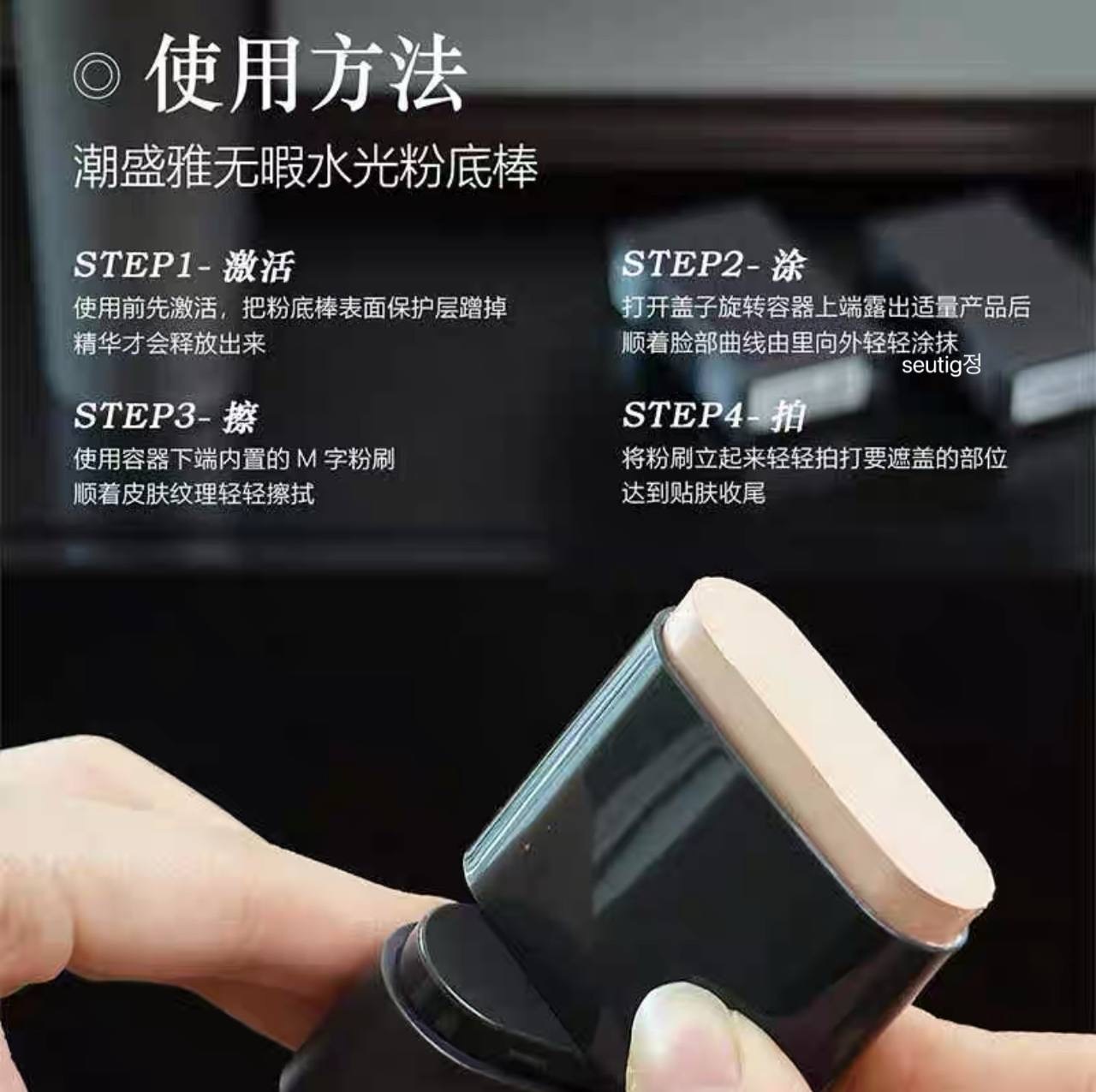 IMG_2707-1732966261378