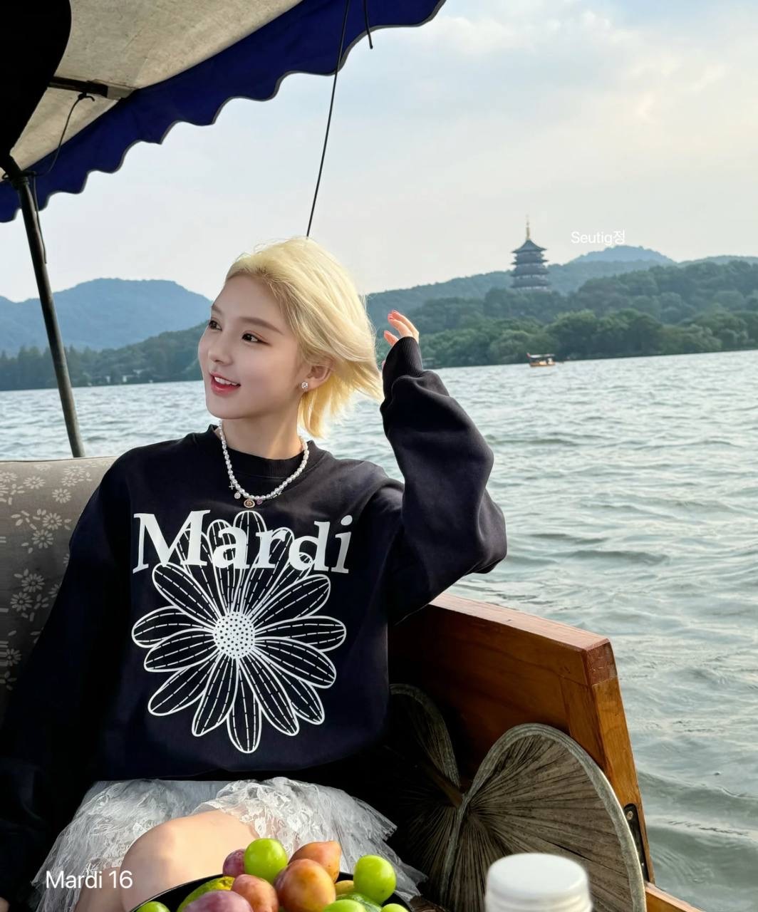 IMG_3207-1733054708068