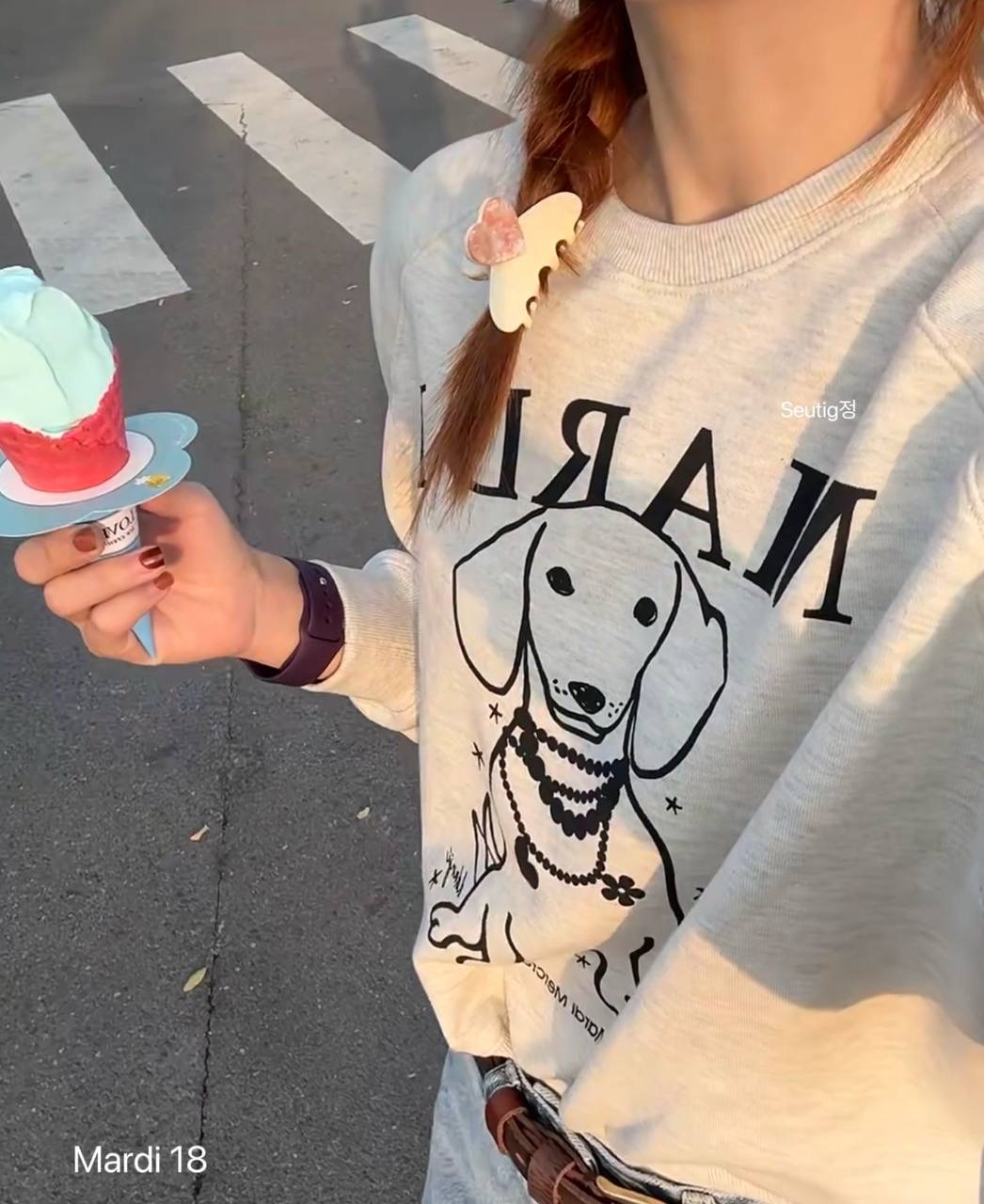 IMG_3245-1733055038136