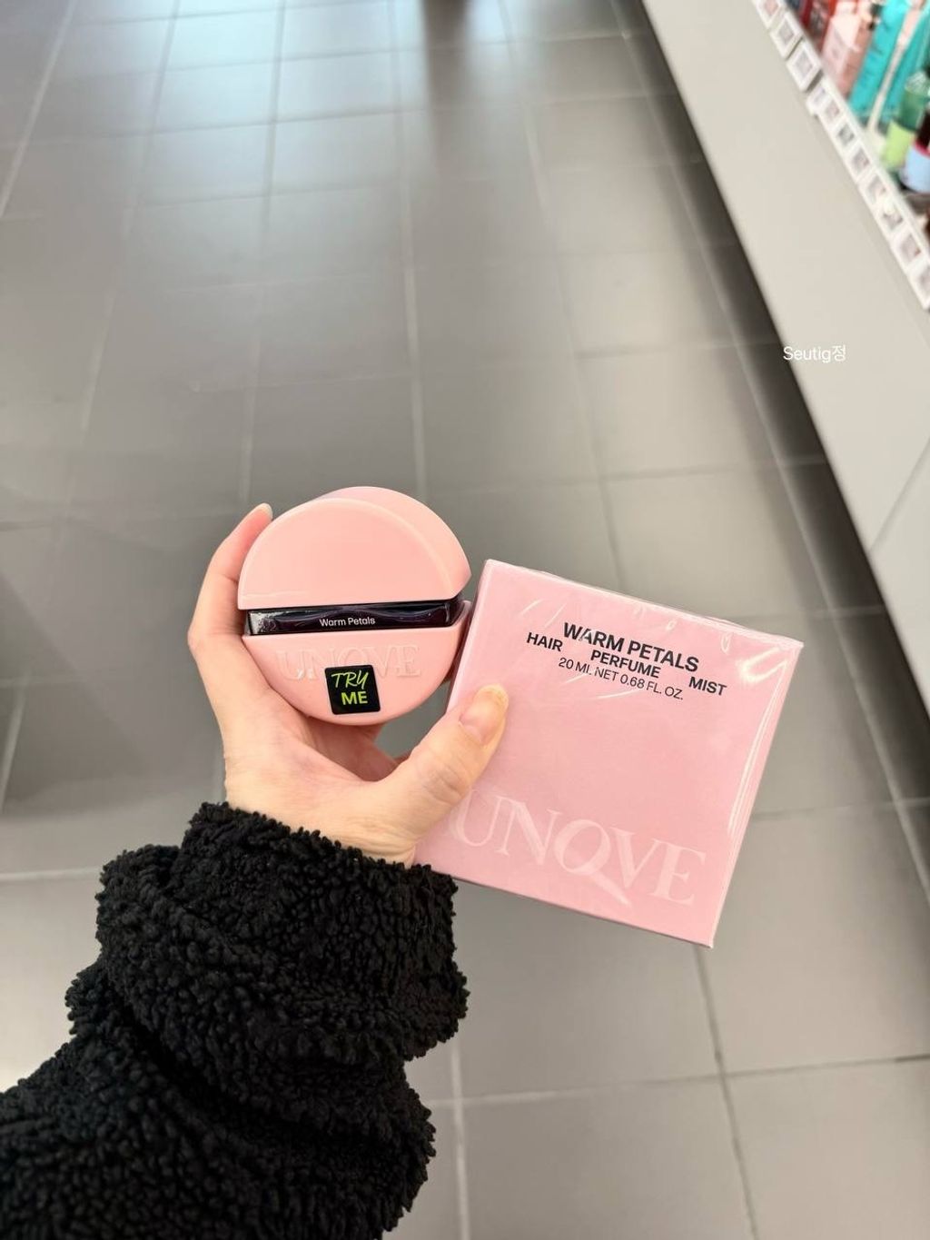 IMG_3710-1733137740244