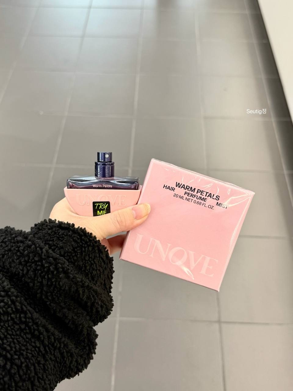 IMG_3708-1733137740270