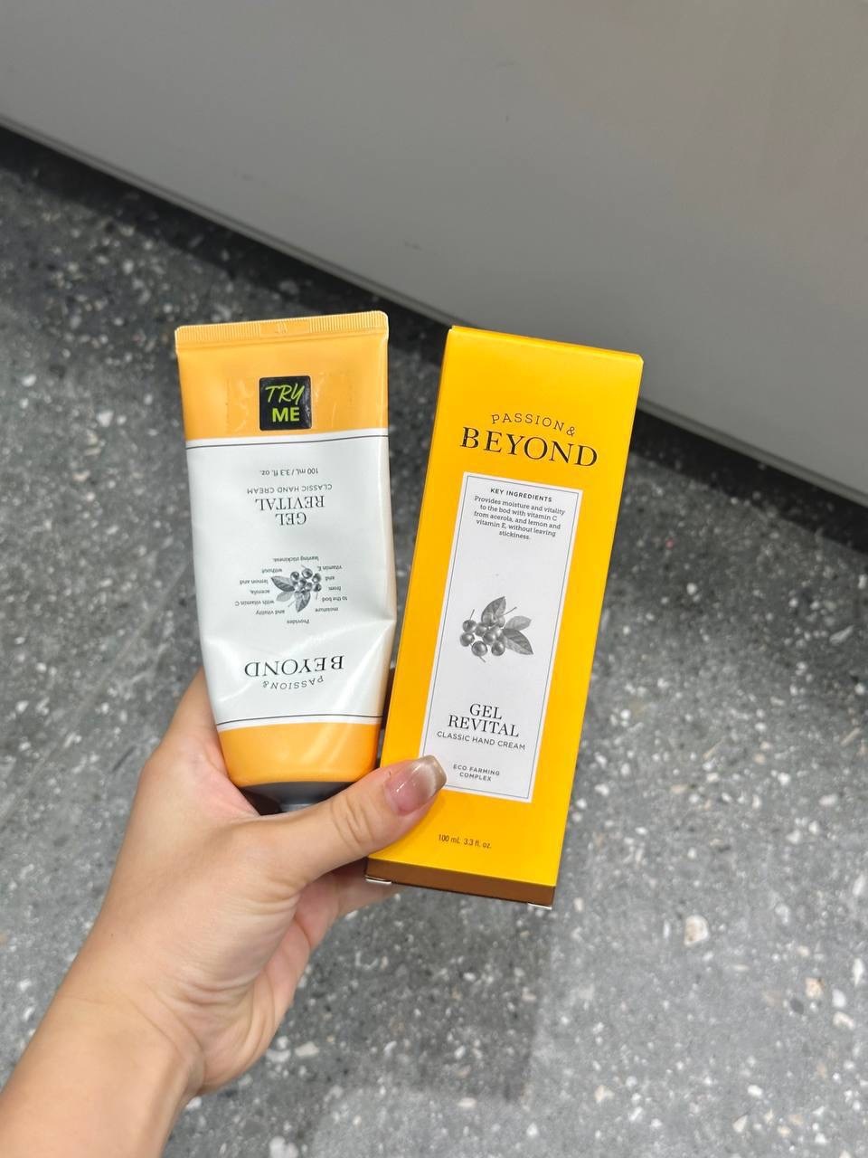 IMG_3758-1733138673103