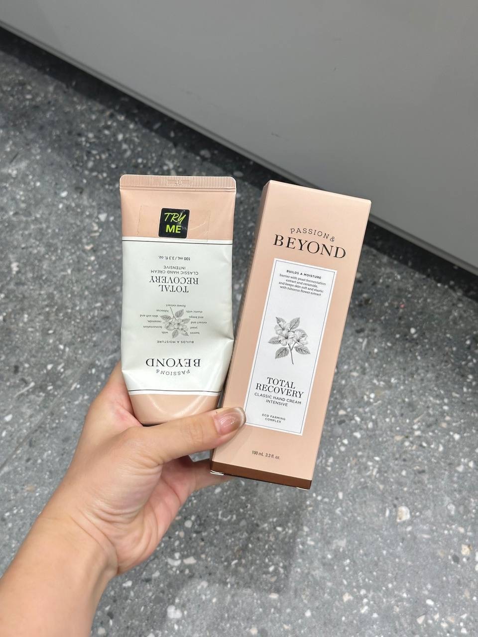 IMG_3757-1733138673104