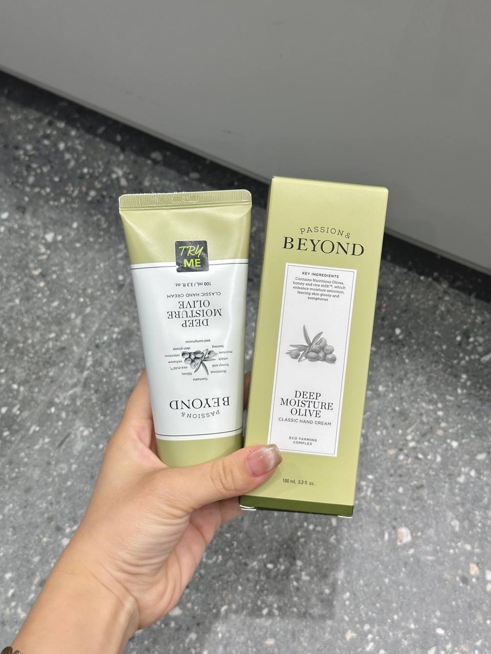 IMG_3759-1733138673119