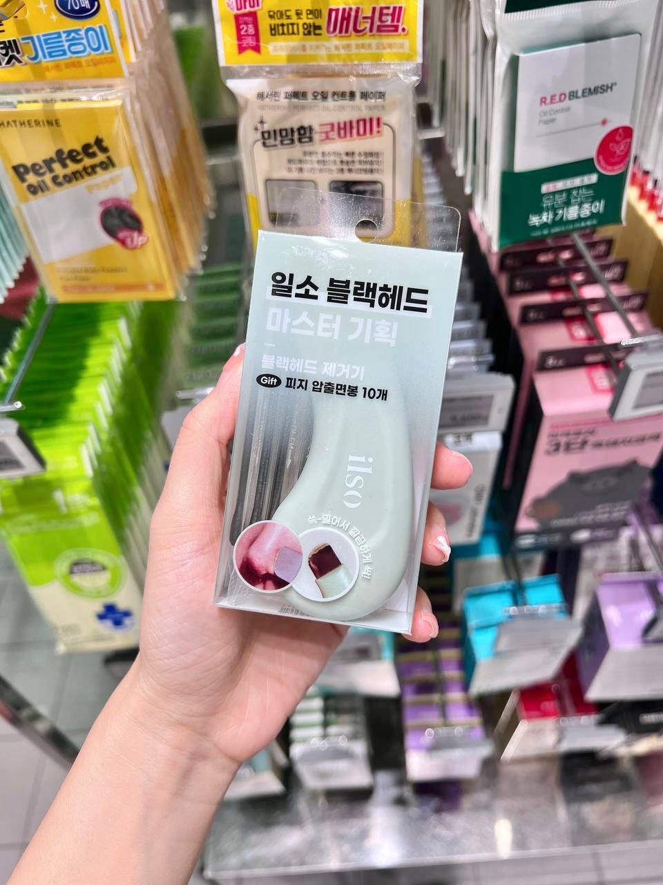 IMG_3788-1733139463510