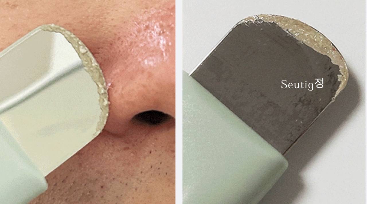 IMG_3795-1733139463538