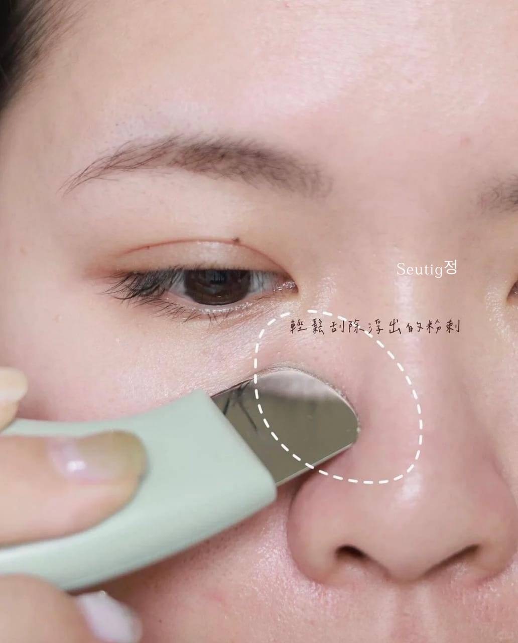 IMG_3794-1733139463548