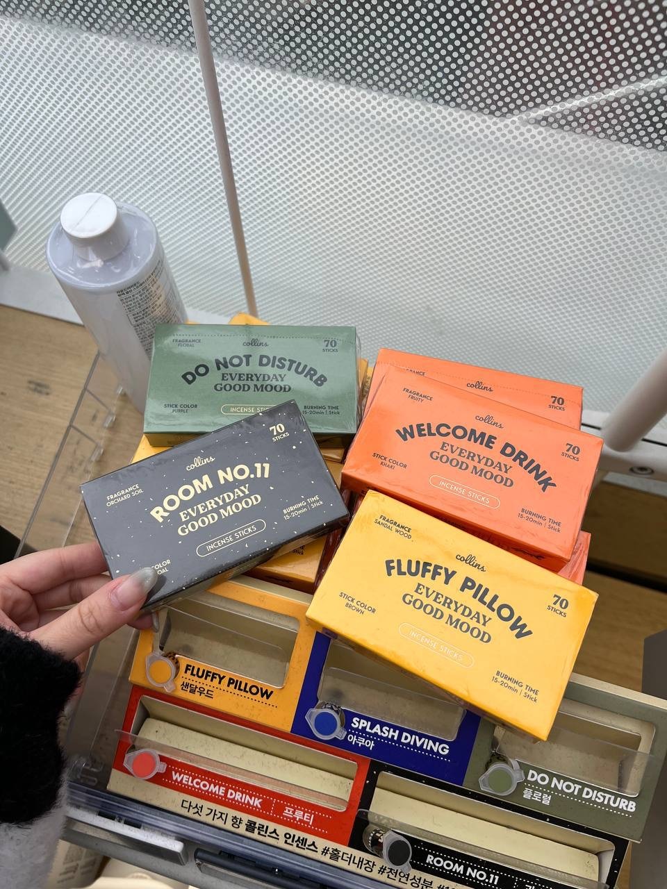 IMG_3875-1733139949735