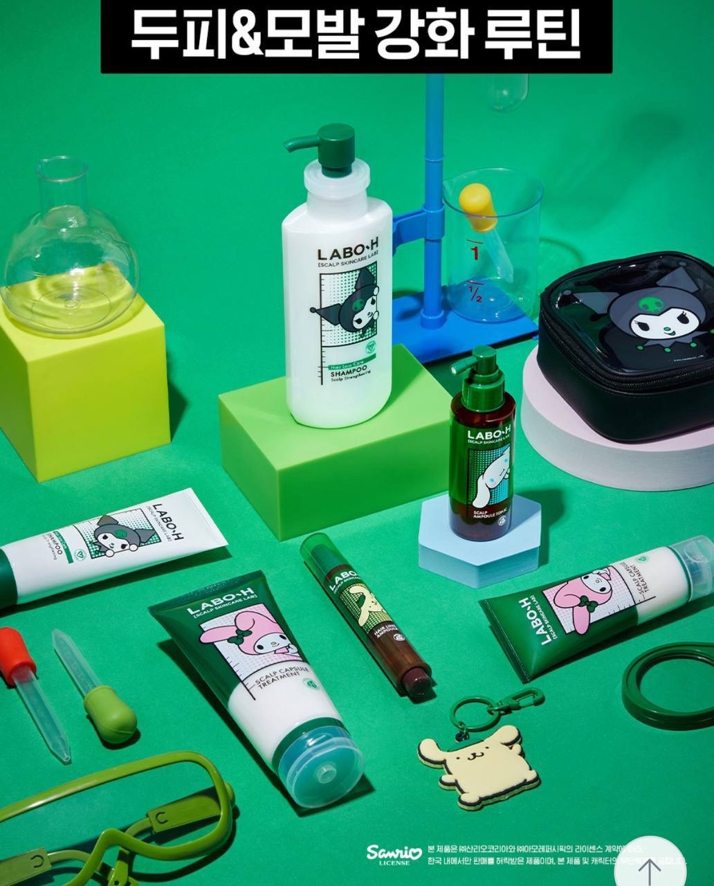 IMG_3916-1733140543730