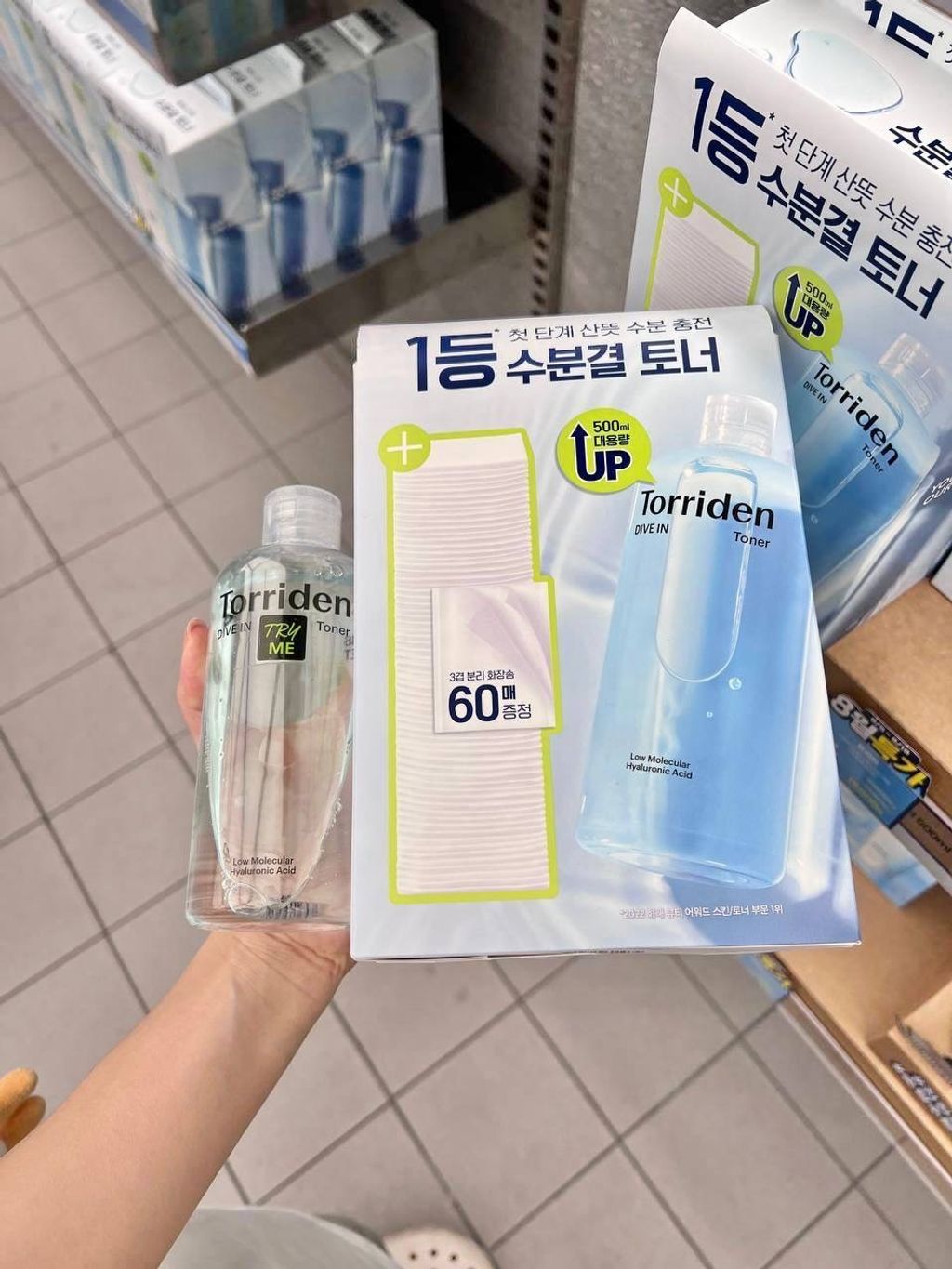 IMG_4168-1733150761821