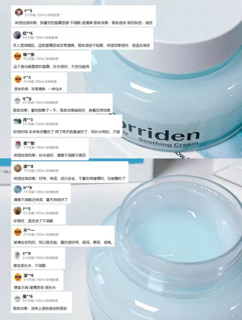 IMG_4183-1733151079867