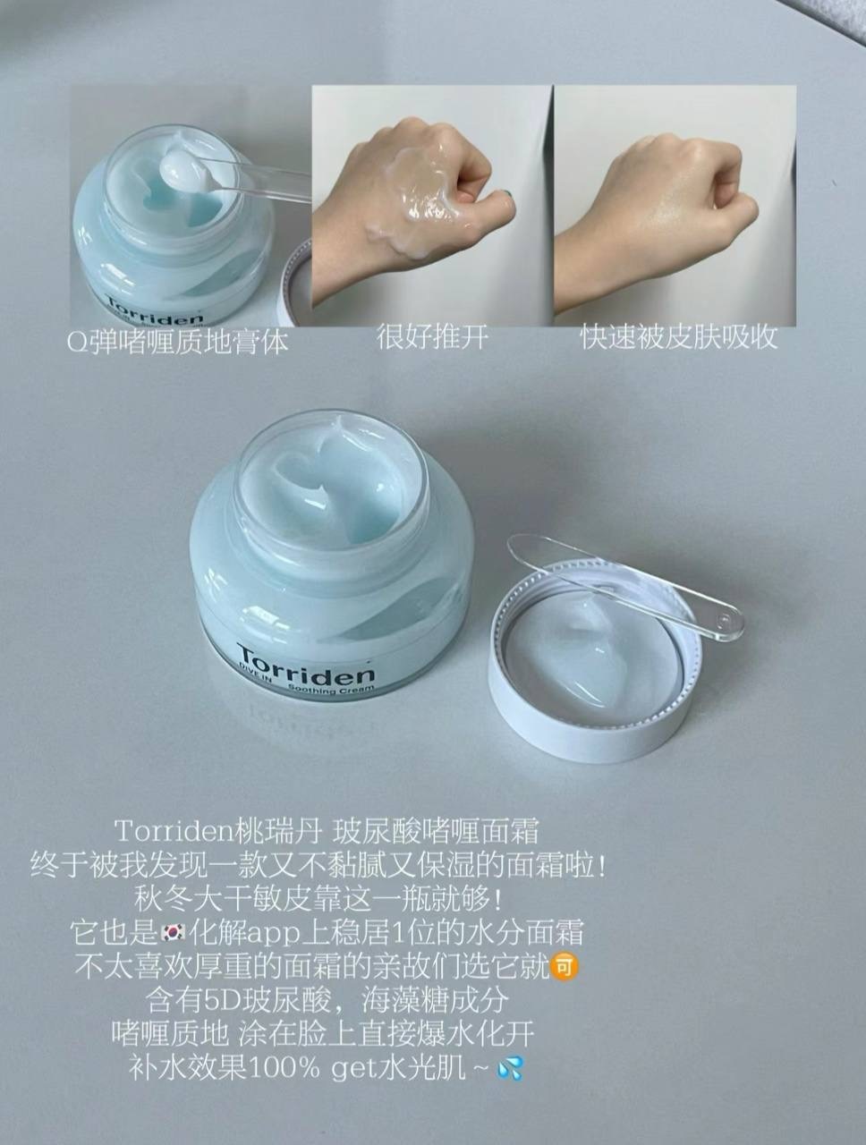 IMG_4182-1733151079872