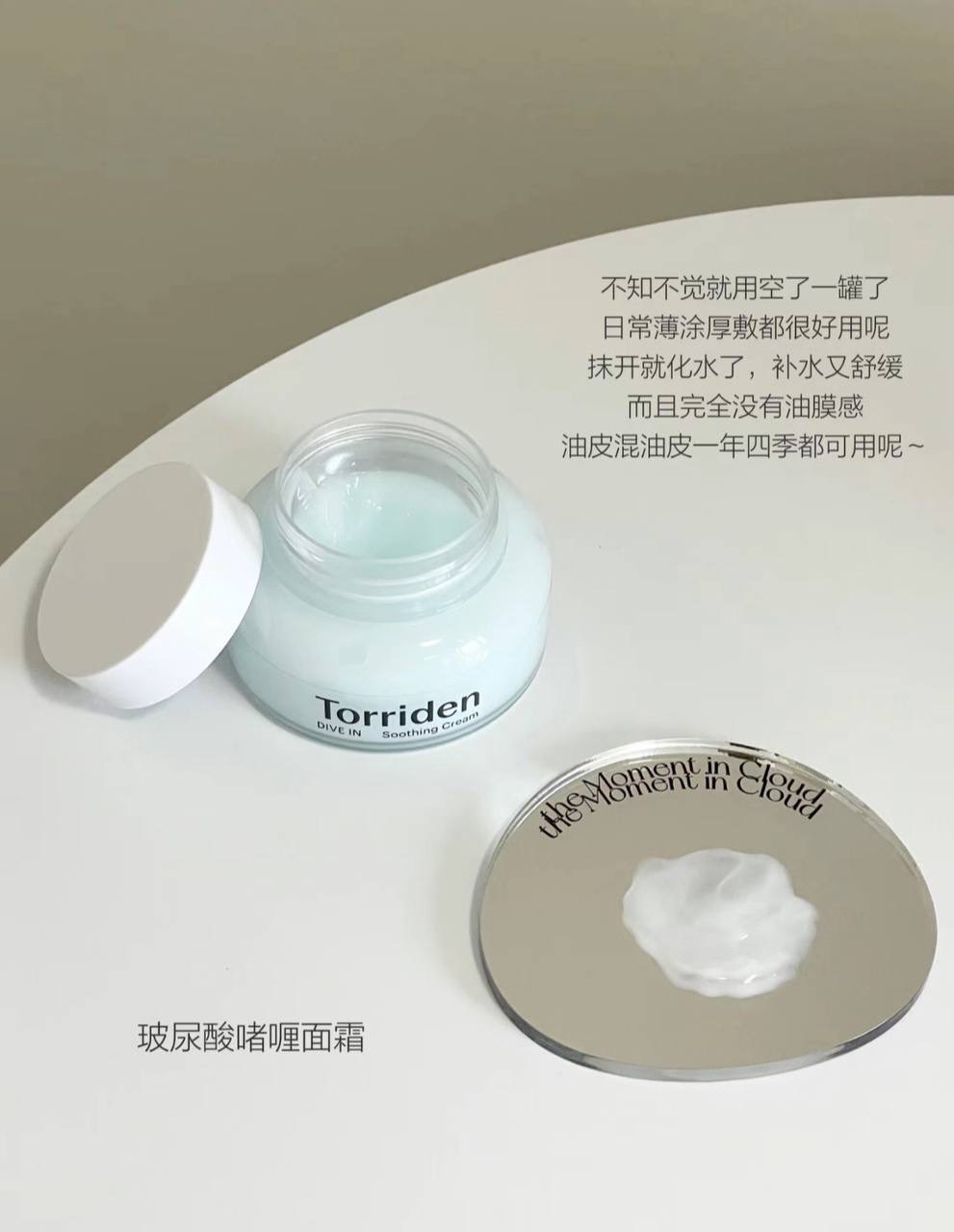 IMG_4181-1733151079875