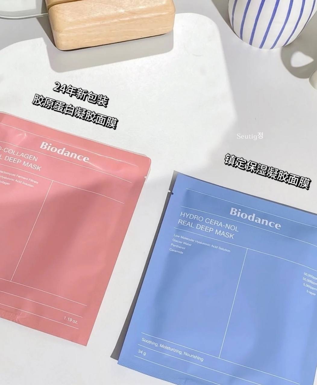 IMG_4231-1733151490599