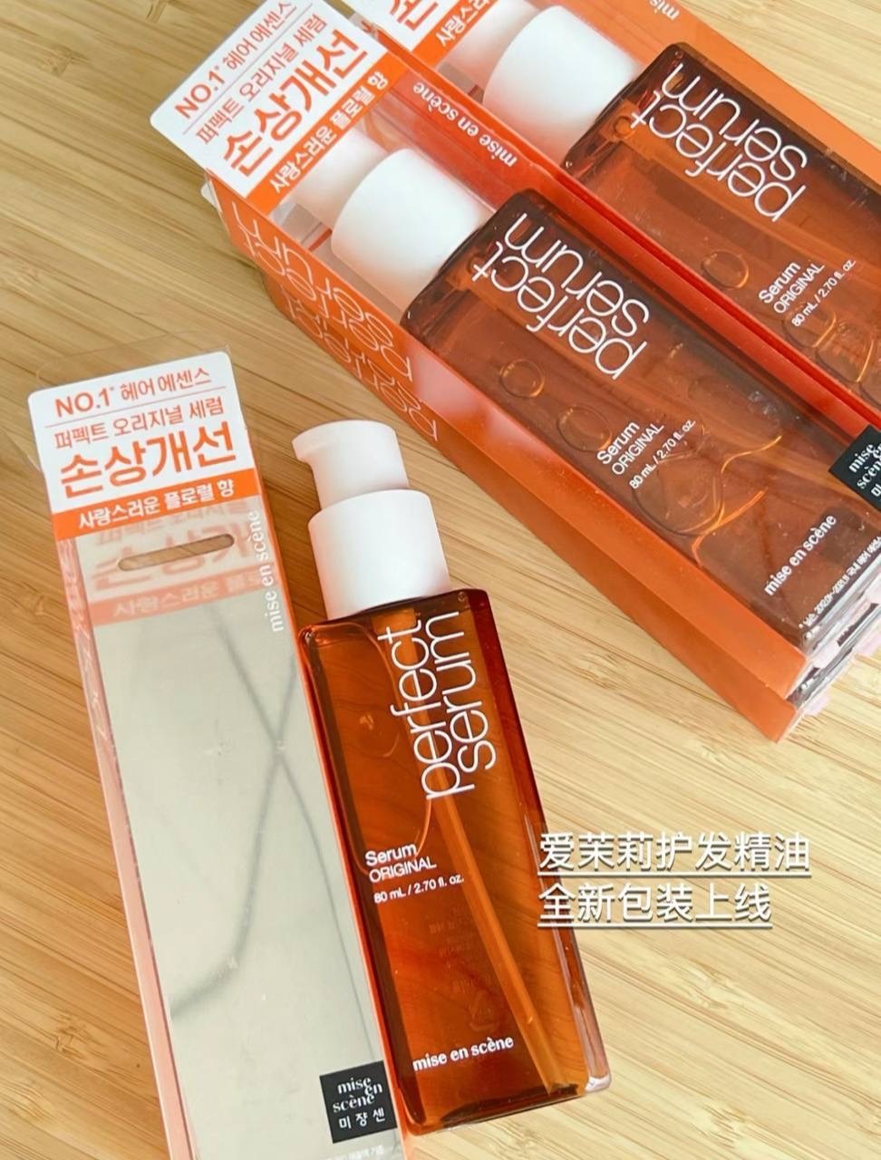 IMG_4292-1733151824033