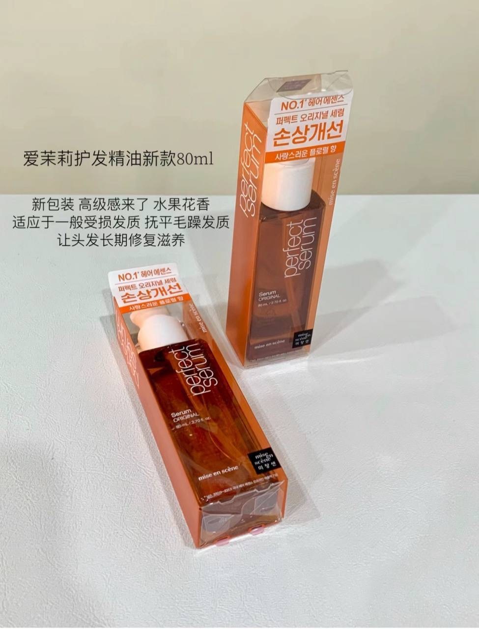 IMG_4293-1733151824037