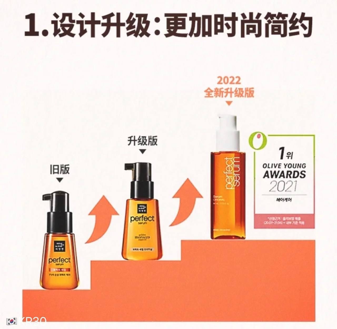 IMG_4295-1733151824043