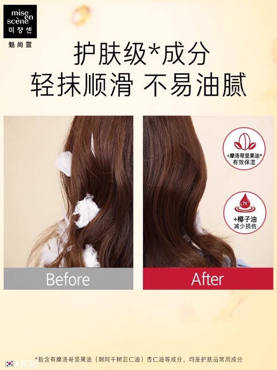 IMG_4297-1733151824056