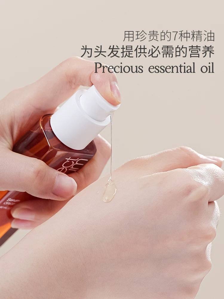 IMG_4299-1733151824062