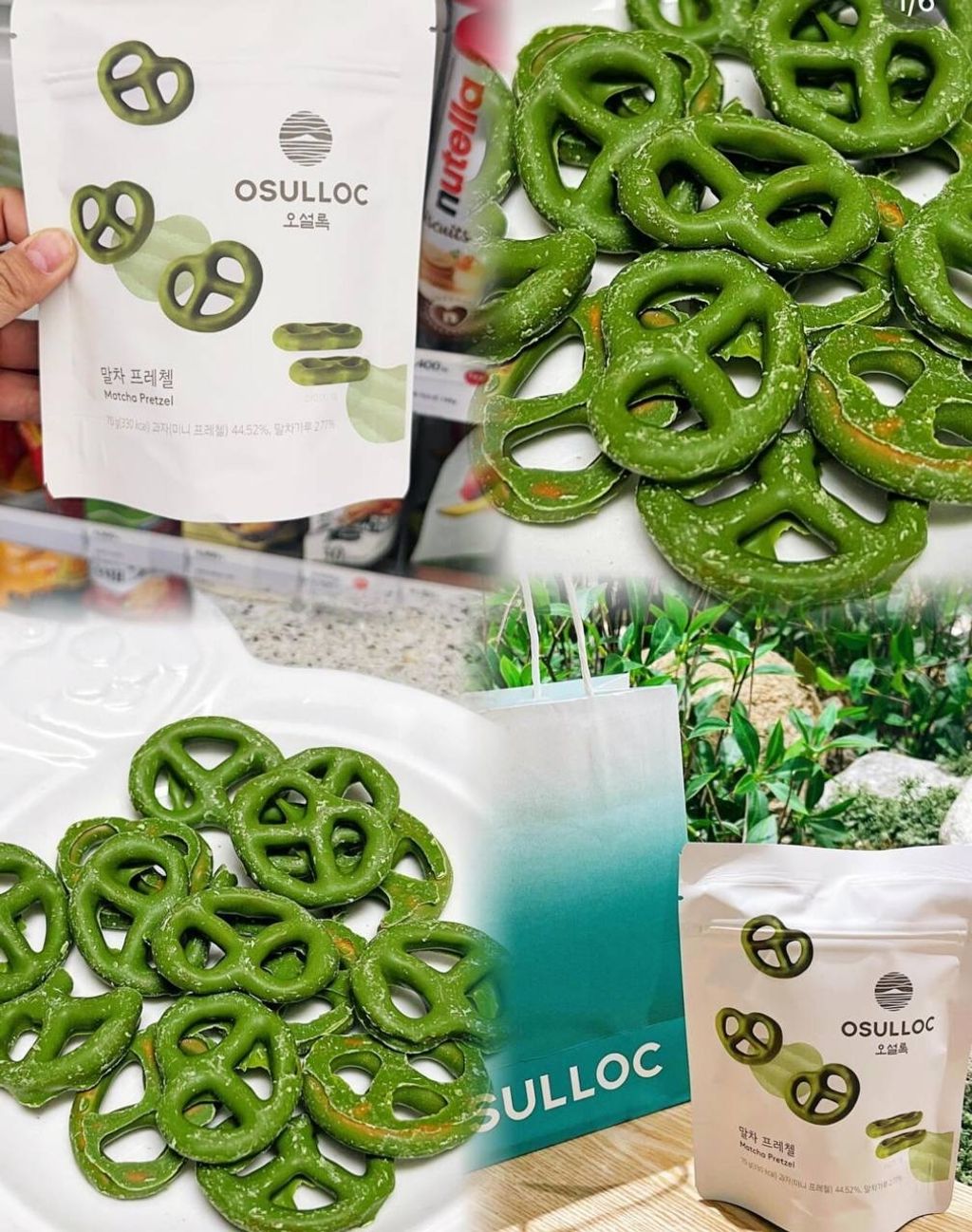 IMG_4474-1733224740517