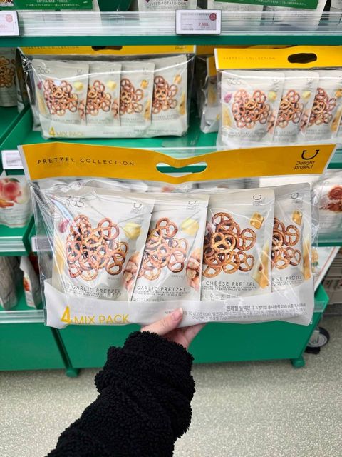 IMG_4486-1733224955498