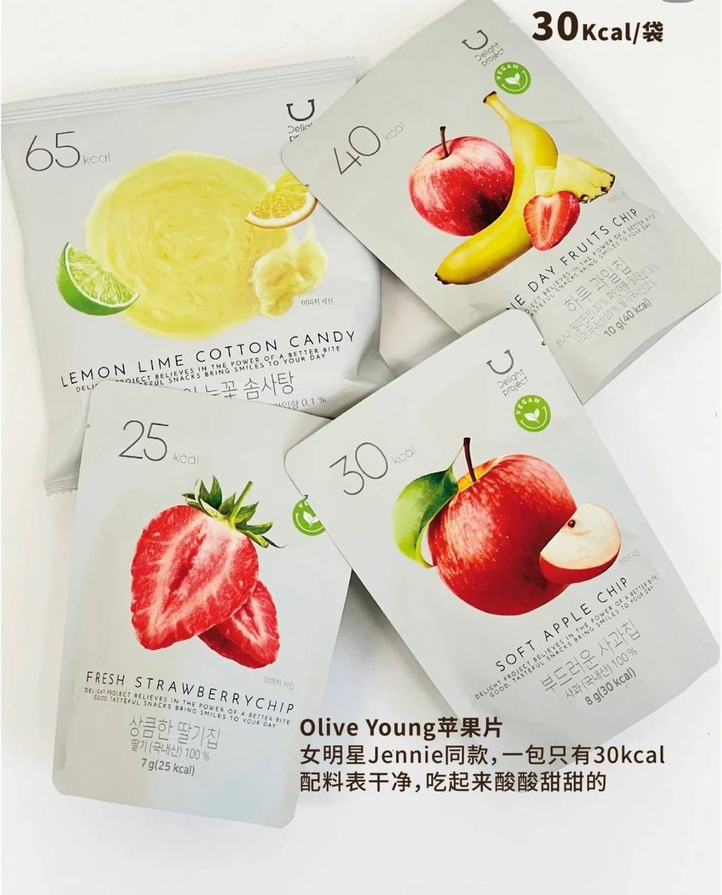 IMG_4491-1733225013093