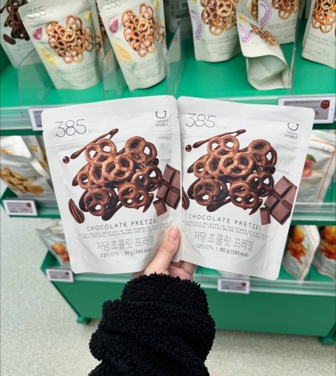 IMG_4492-1733225116265