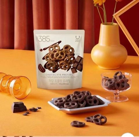 IMG_4493-1733225116267