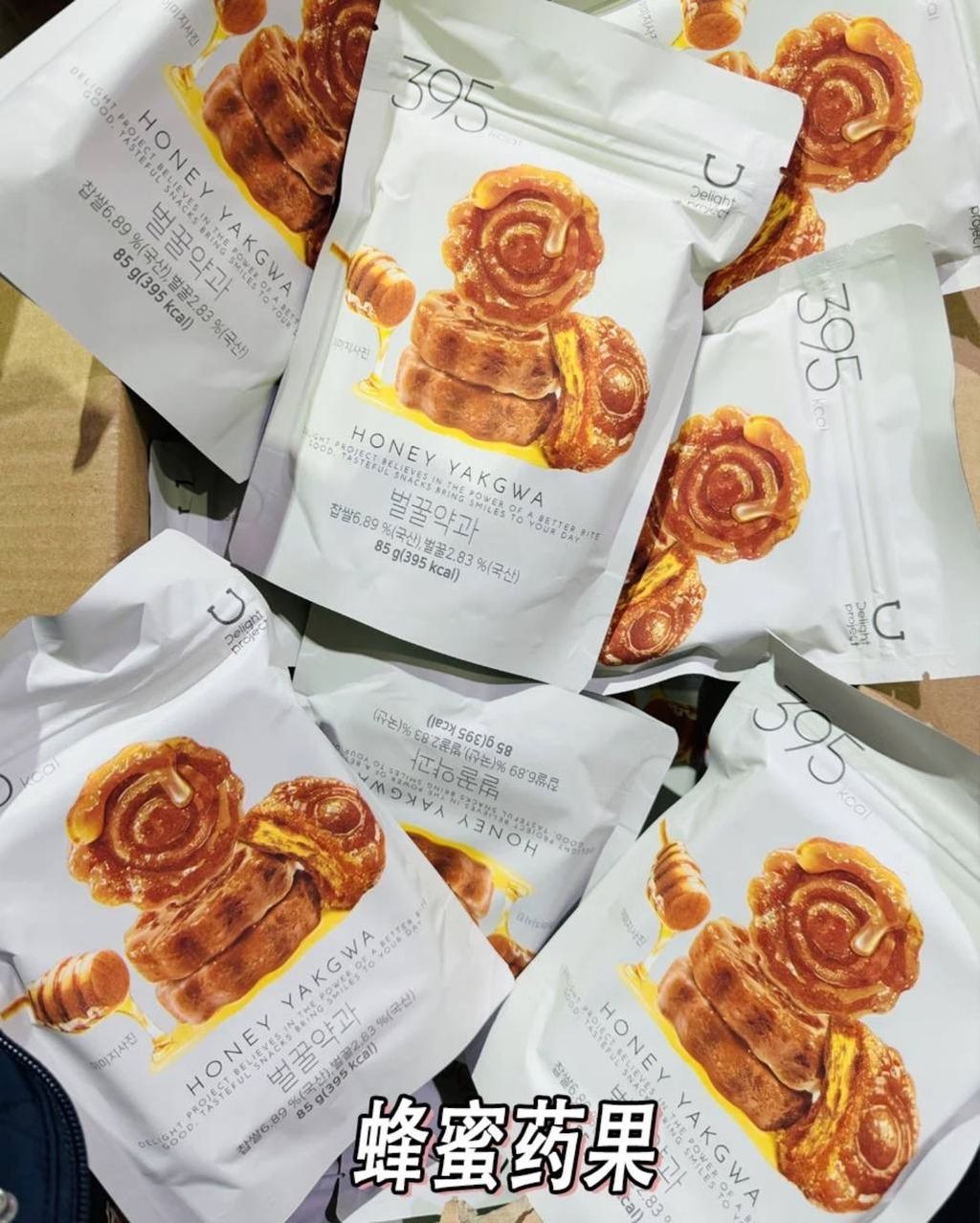 IMG_4498-1733225154012