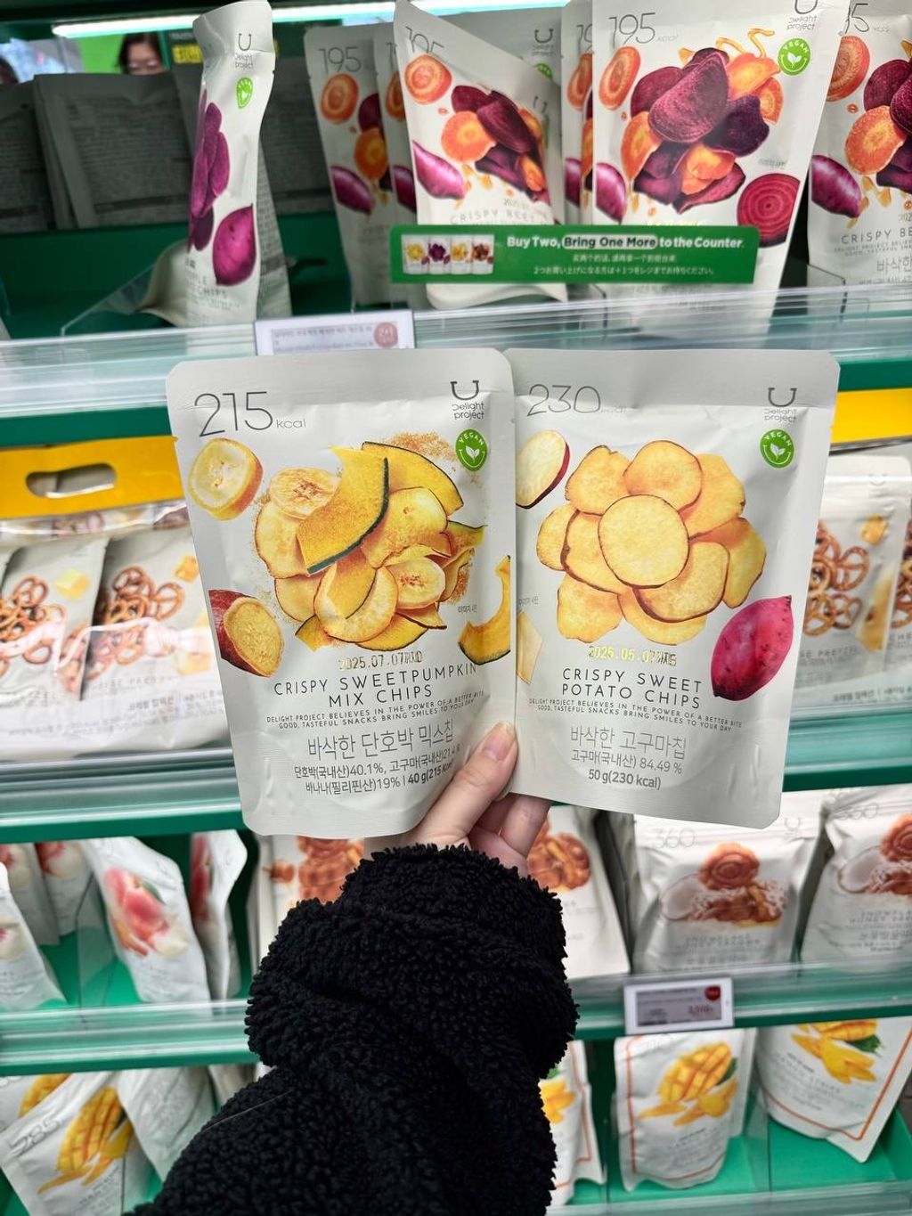 IMG_4500-1733225211160