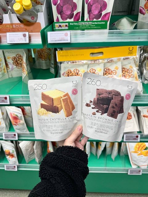 IMG_4503-1733225422129