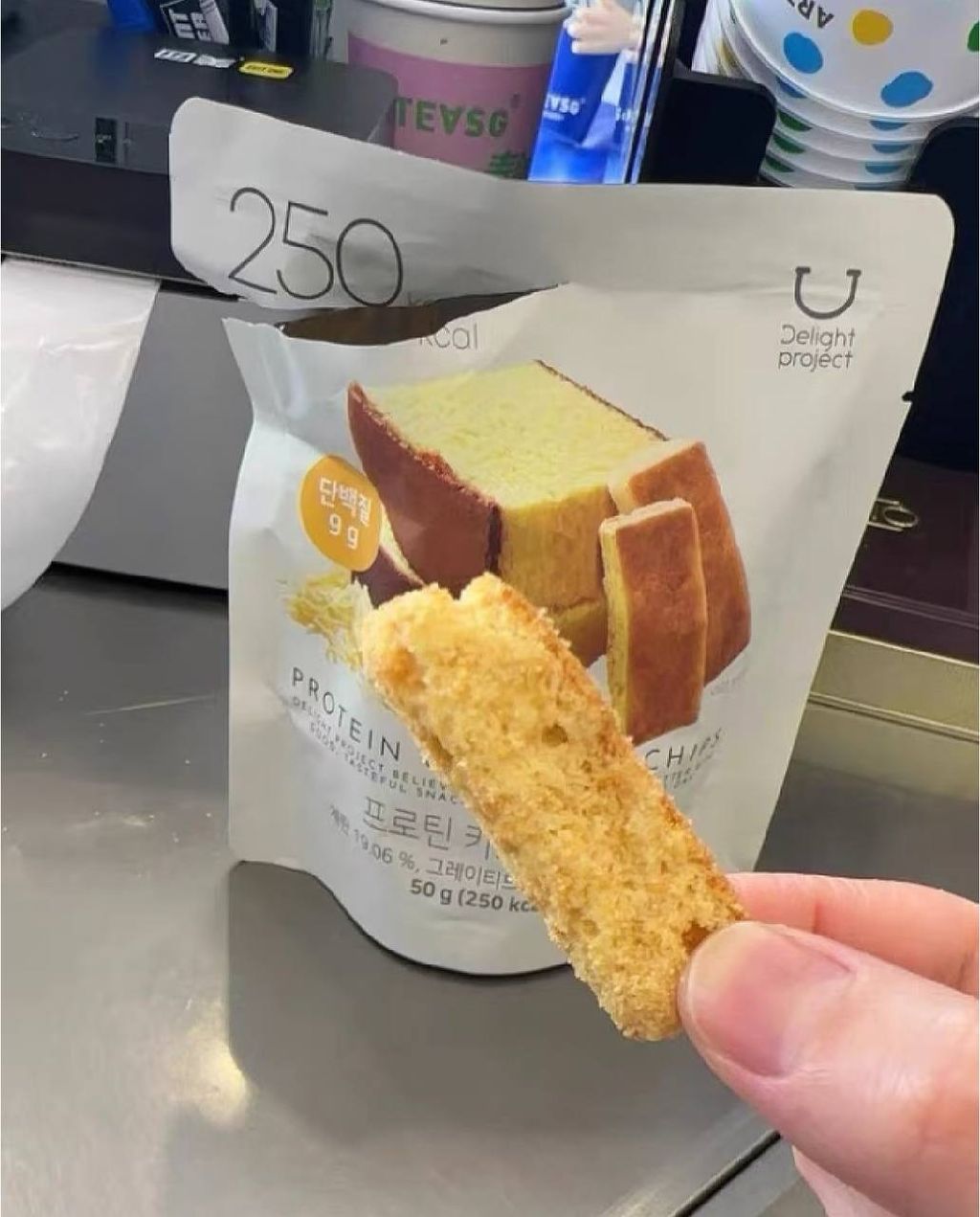 IMG_4504-1733225422132