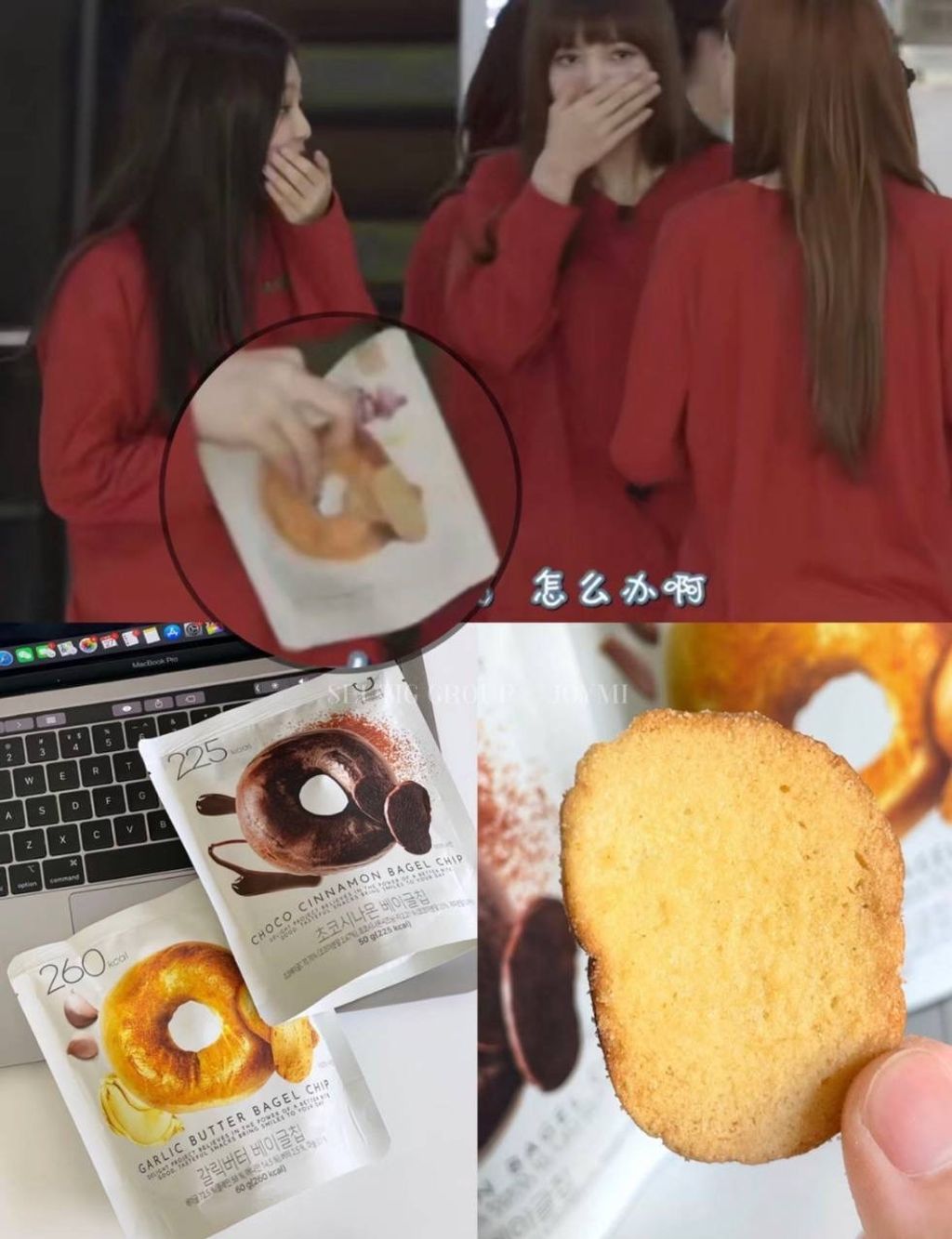 IMG_4508-1733225517490