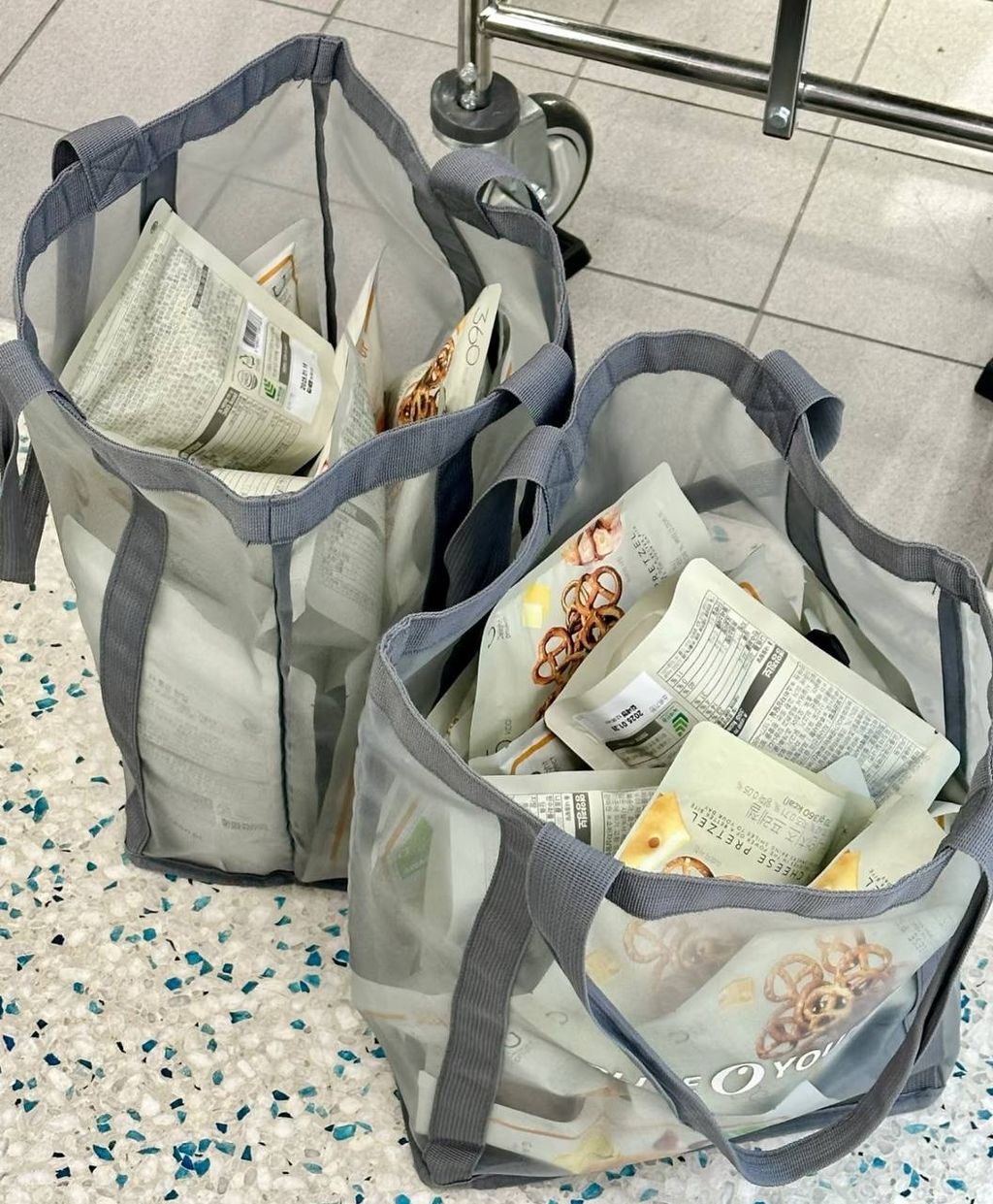 IMG_4522-1733225517550