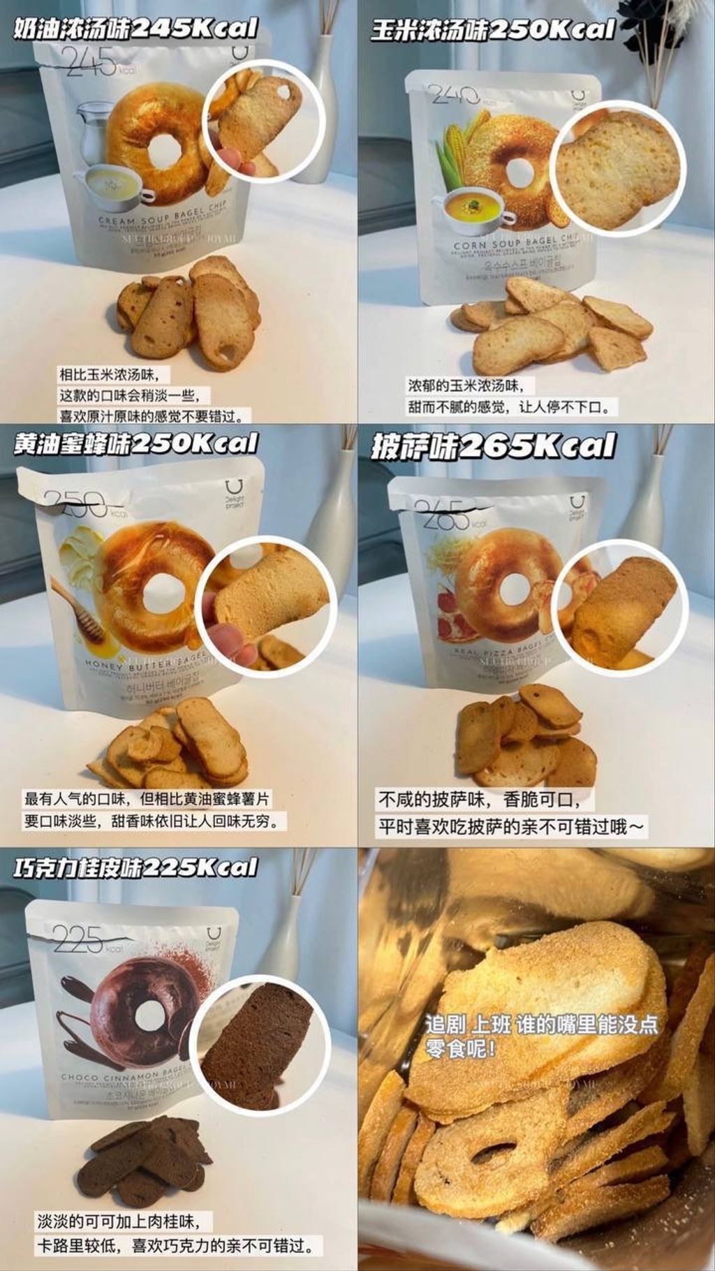 IMG_4521-1733225517555