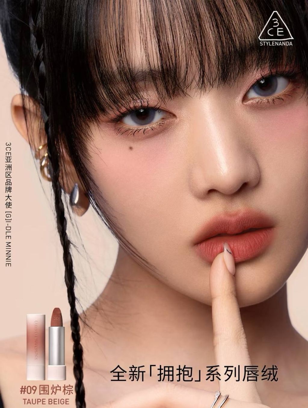 IMG_4669-1733228062729