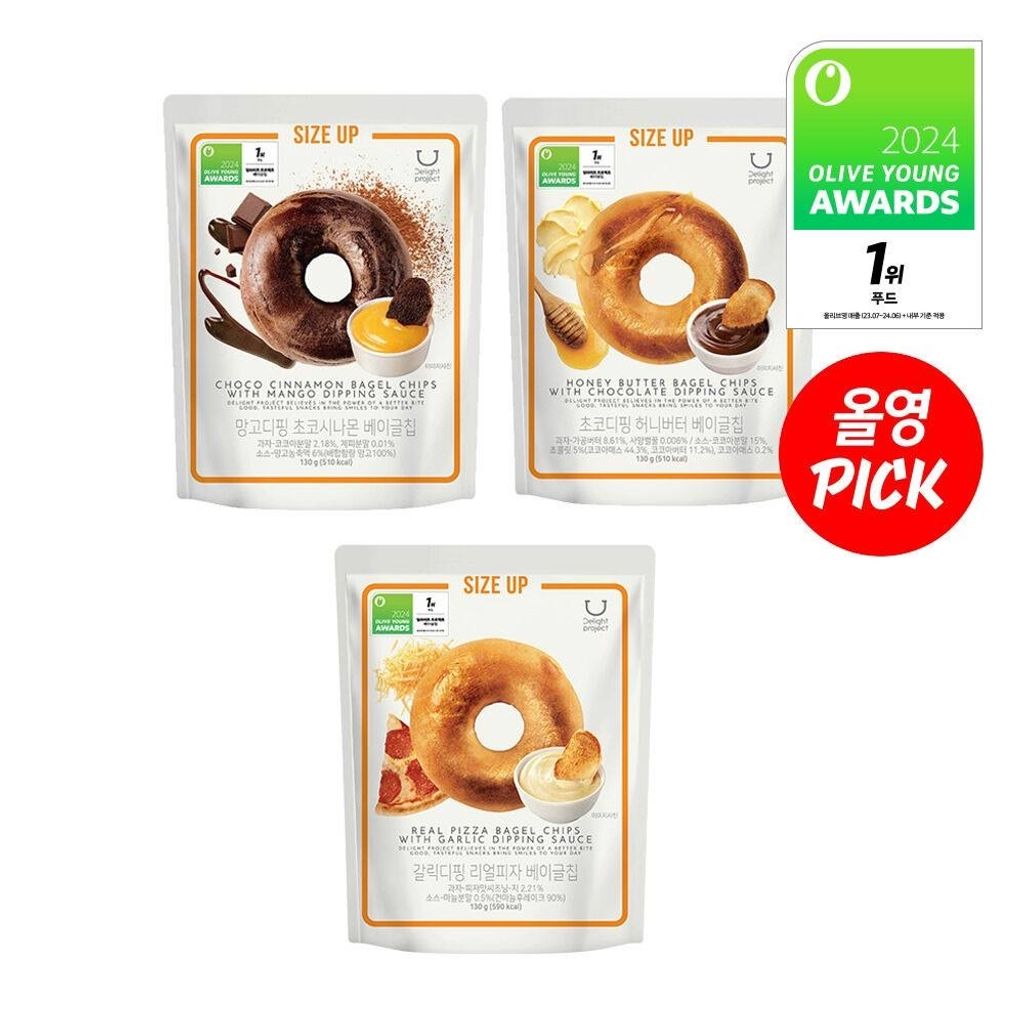 IMG_4874-1733302656488