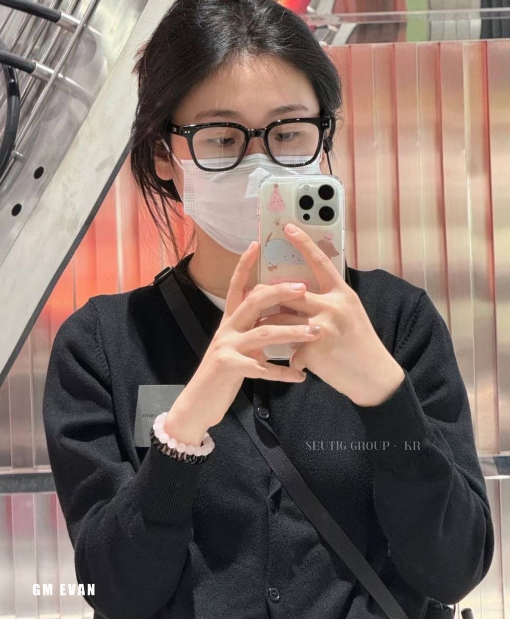 IMG_5105-1733310354721